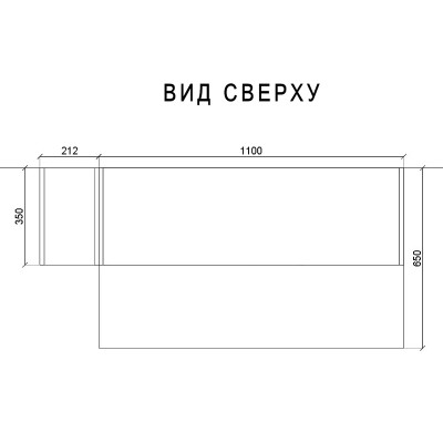 Стол и шкафы в детскую