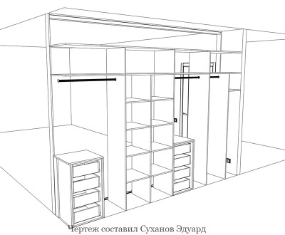 Шкаф-купе 4 двери