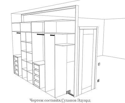 Шкаф-купе 4 двери