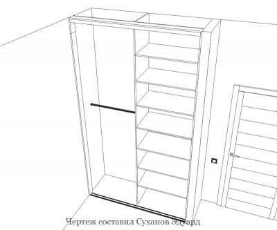 Шкаф-купе в спальню