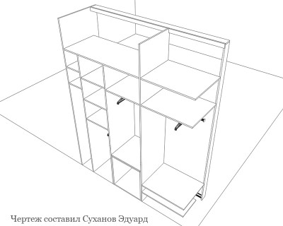 Шкаф-купе 3 зеркальные двери