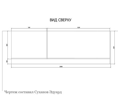 Шкаф-купе 3 зеркальные двери