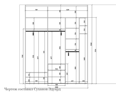 Шкаф-купе 3 зеркальные двери