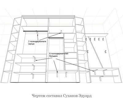 Шкаф-купе в прихожую