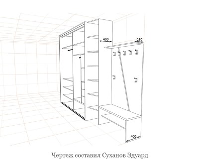 Шкаф-купе в прихожую