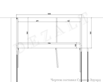 Распашной шкаф со стиральной машиной