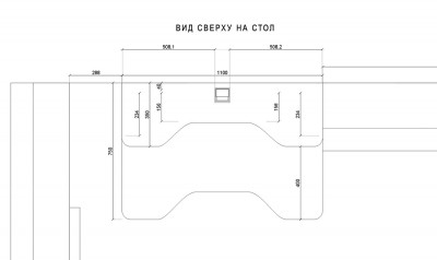 Стол компьютерный со стеллажом